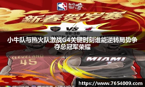 bsports官网入口