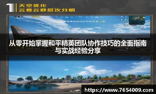 bsports官网入口