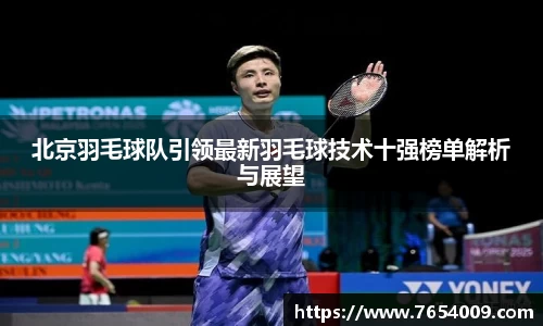 bsports官网入口