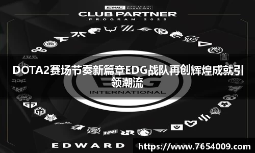 bsports登录入口