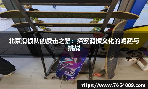 bsports登录入口