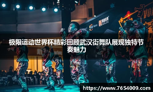Bsports网页版