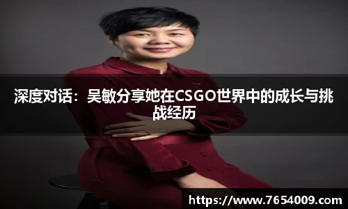 Bsports网页版