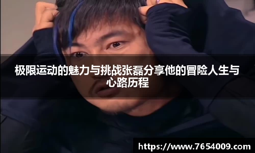 Bsports网页版