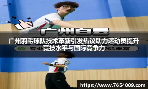 bsports官网入口