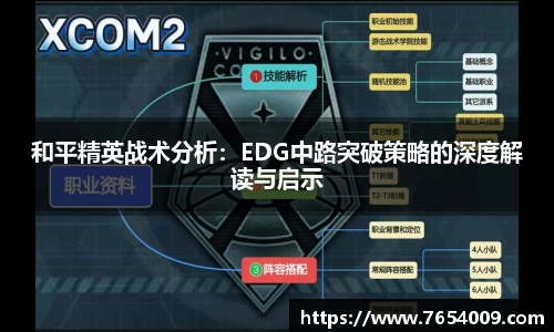 bsports官网入口