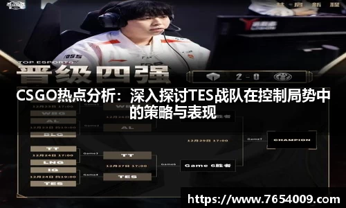 bsports官网入口