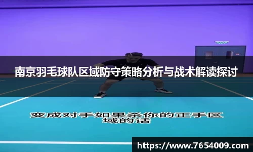 Bsports网页版
