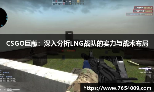bsports登录入口