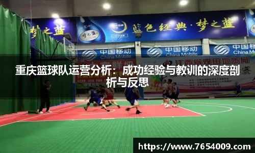 bsports登录入口