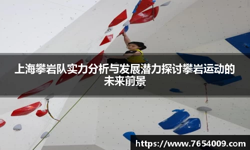 Bsports网页版