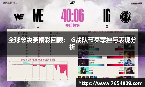 Bsports网页版