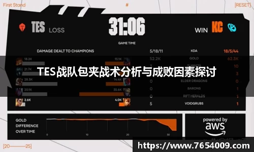 Bsports网页版