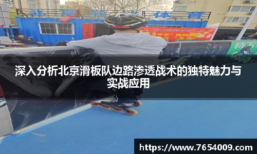bsports官网入口