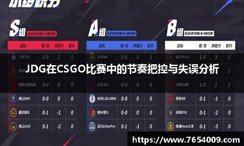 bsports登录入口