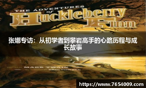 Bsports网页版