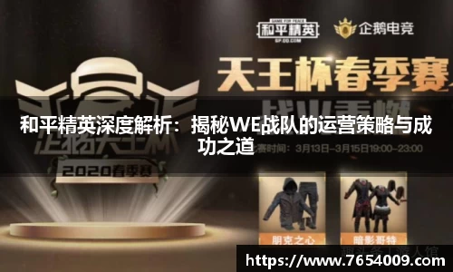 Bsports网页版