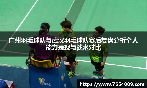 Bsports网页版